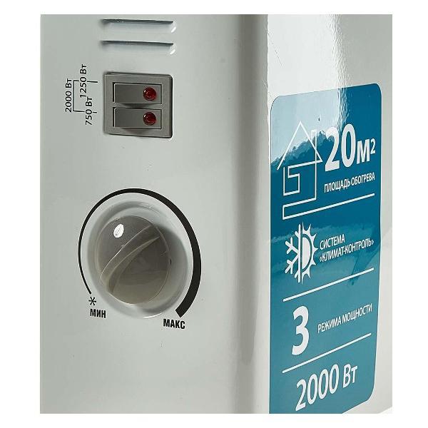 Радиатор масляный напольный Delta D-3007