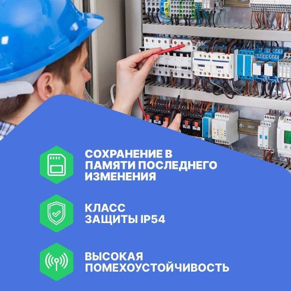 Измеритель сопротивления Радио-Сервис Е6-31