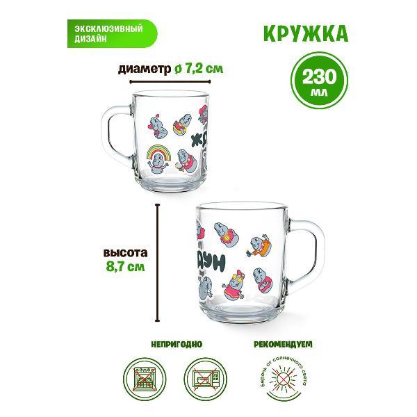 Набор детской посуды ND Play Ждун 315477