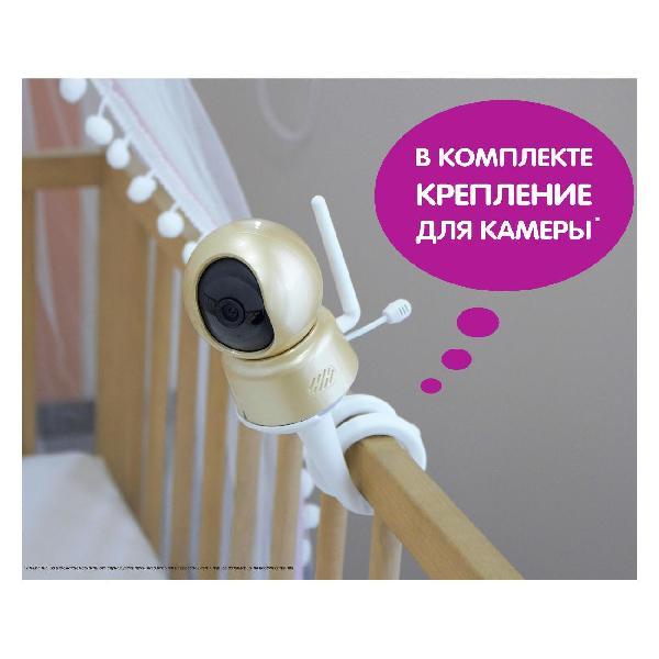 Видеоняня Ramili RV1600X4