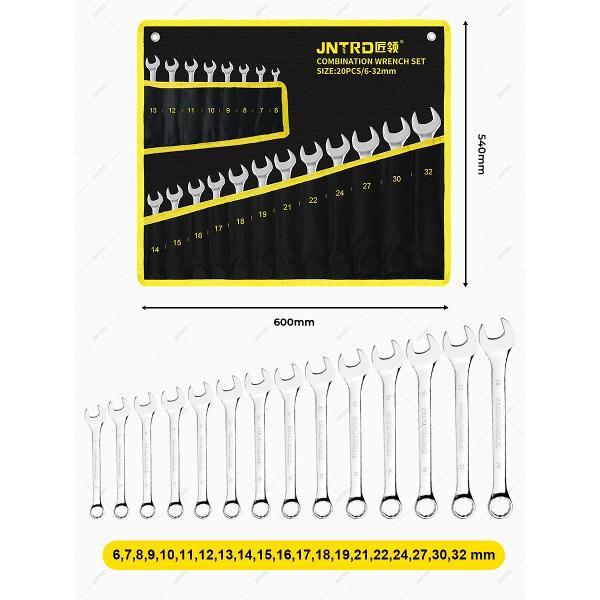 Ключ автомобильный JNTRD JKRN-10020