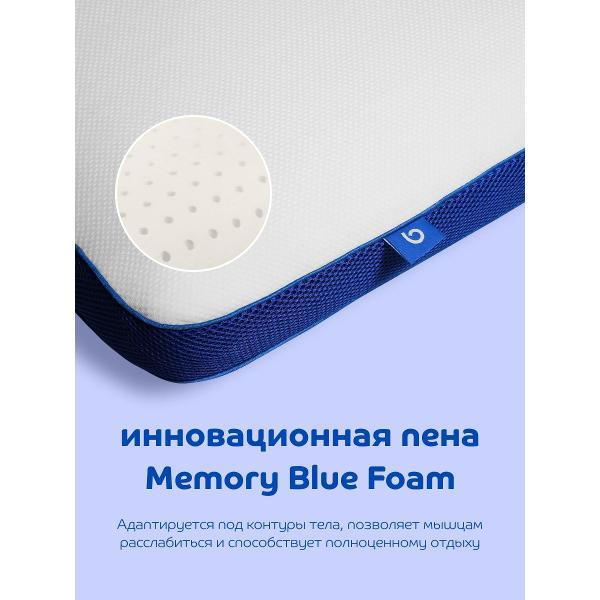 Подушка Blue Sleep Пламя (Blaze) 43x56