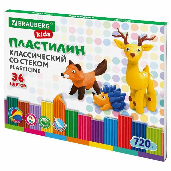 Пластилин Brauberg 880815