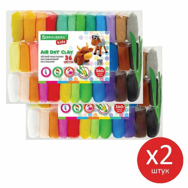 Пластилин Brauberg 881050