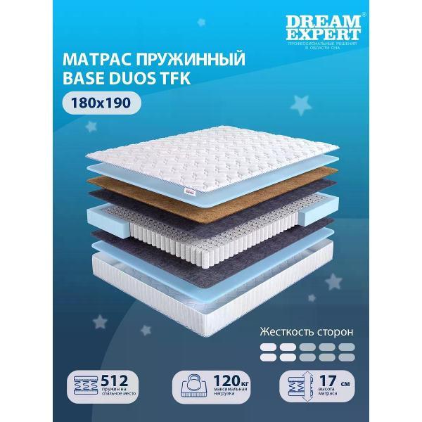 Матрас DreamExpert 180x190 ортопедический пружинный на кровать и диван Base Duos TFK