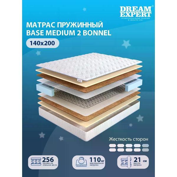 Матрас DreamExpert 140x200 ортопедический пружинный на кровать и диван Base Medium 2 Bonnel