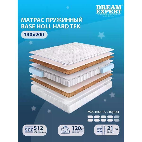 Матрас DreamExpert 140x200 ортопедический пружинный на кровать и диван Base Holl Hard TFK