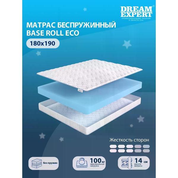 Матрас DreamExpert 180x190 ортопедический беспружинный на кровать Base Roll Eco