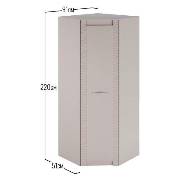 Шкаф Правила мебели Далия угловой, с полками, со штангой, 91х91х220 см, Кашемир