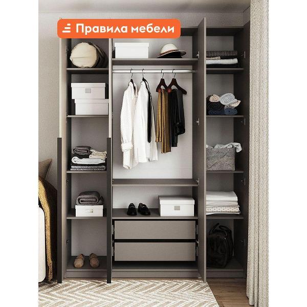 Шкаф Правила мебели Сеул с полками, с ящиками, со штангой, с доводчиками, 160.1х50.6х221.6 см, Меланж