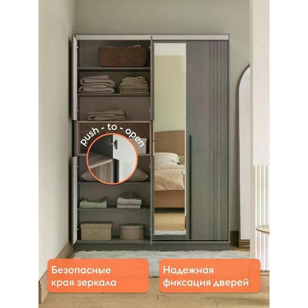 Шкаф Правила мебели Асманд прихожая с полками, с зеркалом, со штангой, 150.2х40.4х210.3 см, Графит / Дуб Смоки