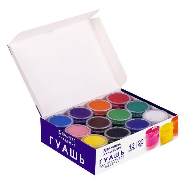 Краска художественная Brauberg 881065