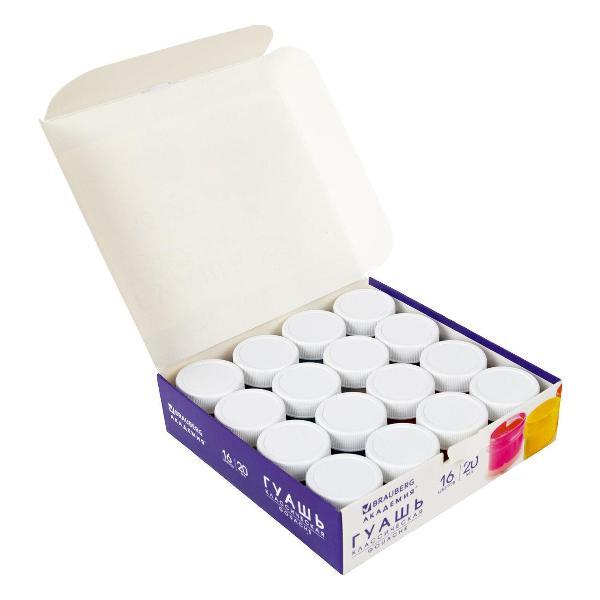 Краска художественная Brauberg 881066