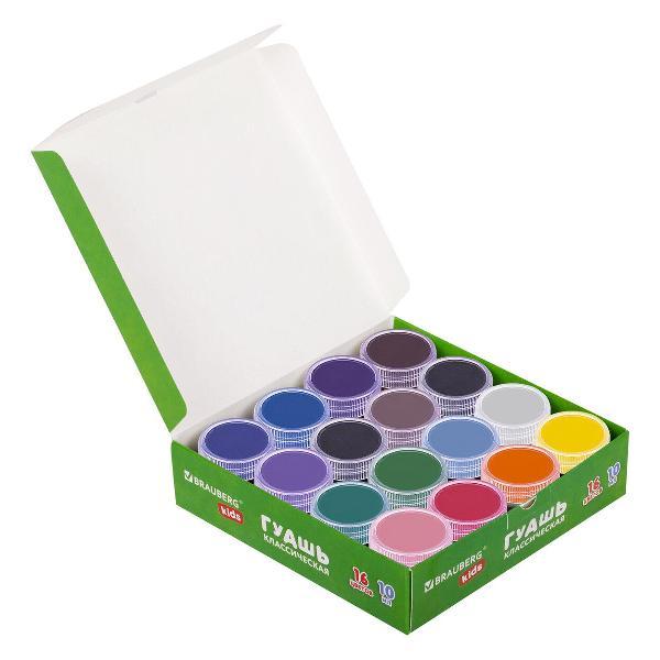 Краска художественная Brauberg 881069