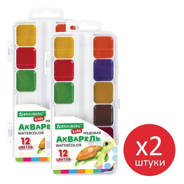 Краска художественная Brauberg 881076 фото