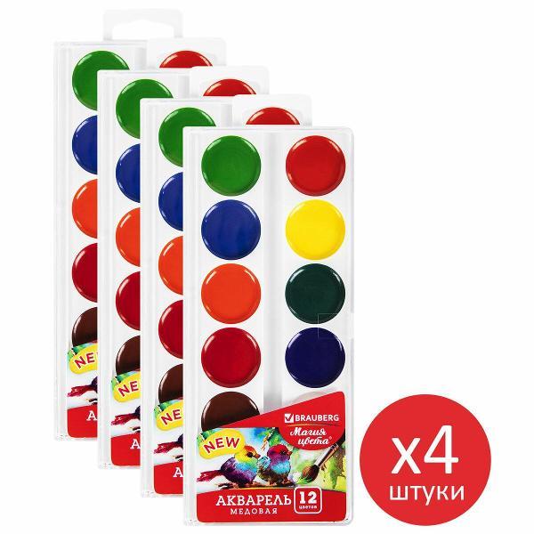Краска художественная Brauberg 881081