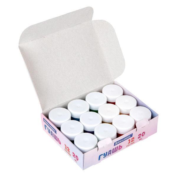 Краска художественная Brauberg 881154