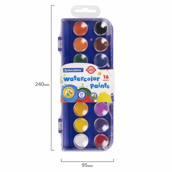 Краска художественная Brauberg 880646