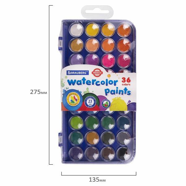 Краска художественная Brauberg 880648