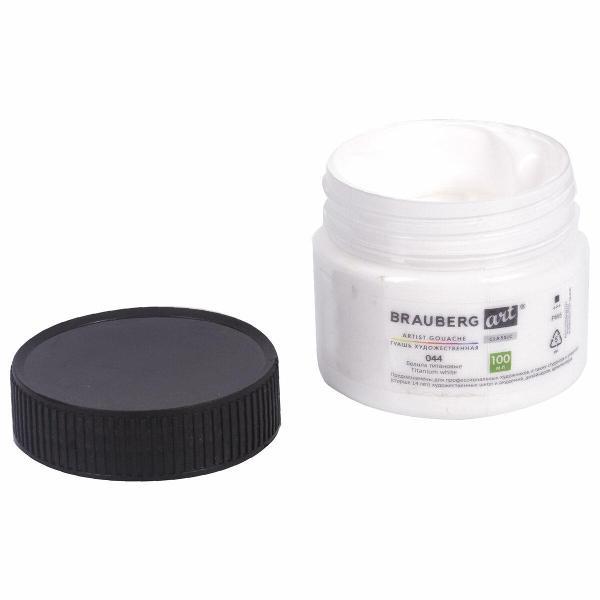 Краска художественная Brauberg 880672