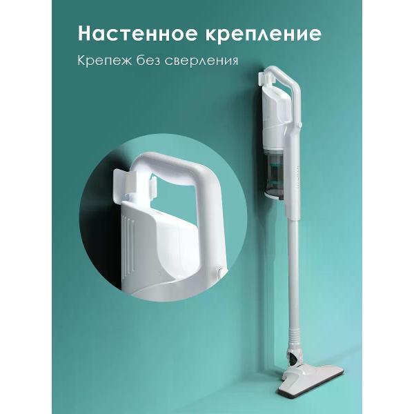 Пылесос вертикальный HALMAN D700 Dream