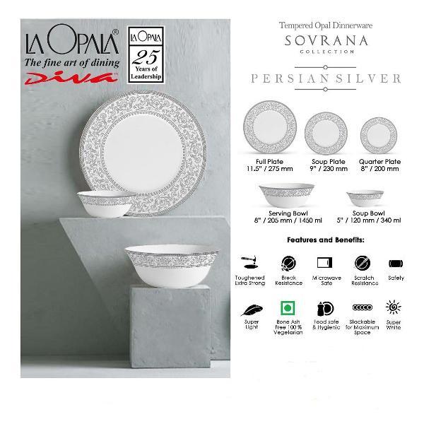 Тарелка суповая LA OPALA Sovrana, Persian Silver 225 мм 6шт