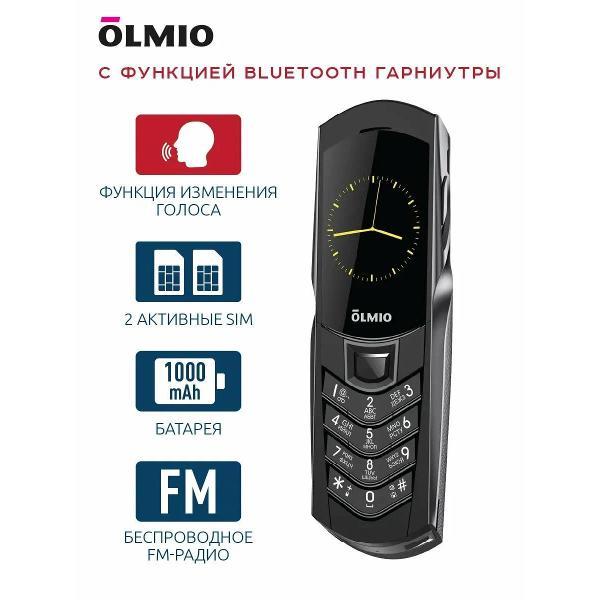 Мобильный телефон Olmio OLM-K08-BLACK