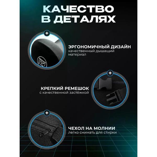 Подушка автомобильная Esarm Серая