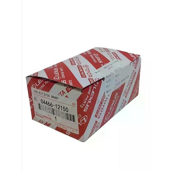 Колодка автомобильная Toyota 04466-12150