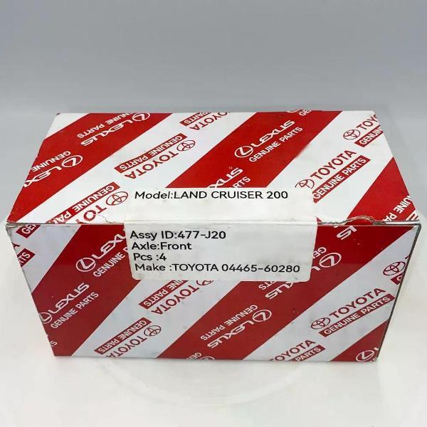 Колодка автомобильная Toyota 04465-60280