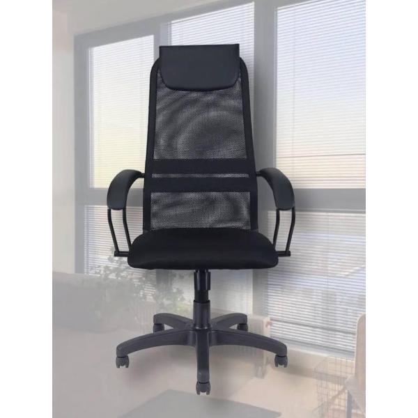 Кресло компьютерное ЯрКресла Кр76 ТГ ПЛАСТ TW черная