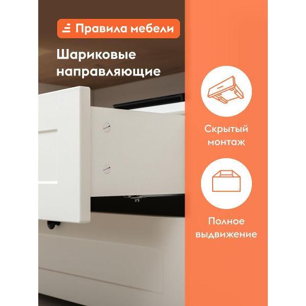 Комод Правила мебели для одежды и хранения вещей Остин с полками, с ящиками, 120х42х99 см, Белый шагрень / Дуб крафт золотой