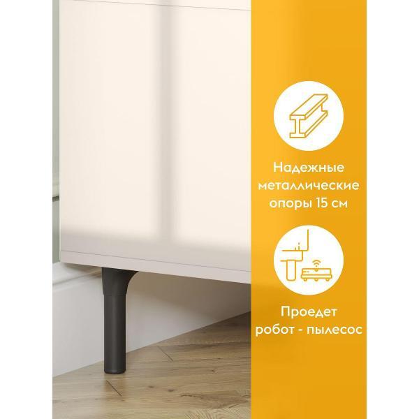 Комод Правила мебели для одежды Пальм с ящиками, с полками, 154х45х79.8 см, Меланж