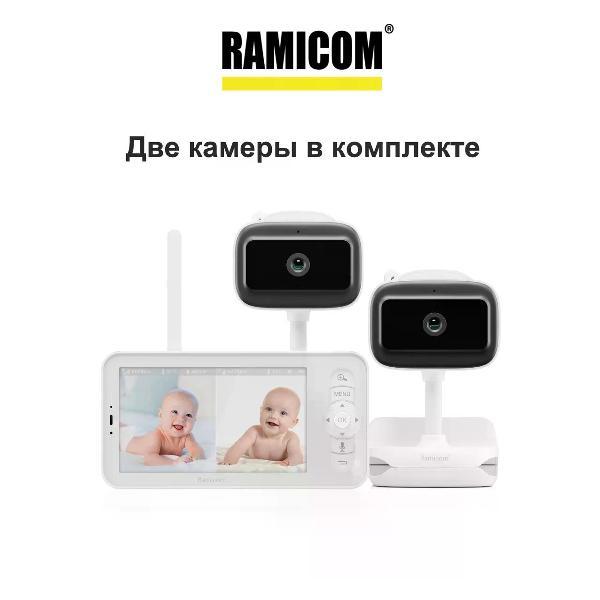 Видеоняня RAMICOM VRC400X2