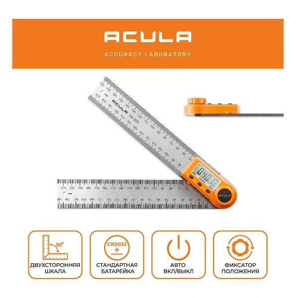 Электронный угломер ACULA DA 200