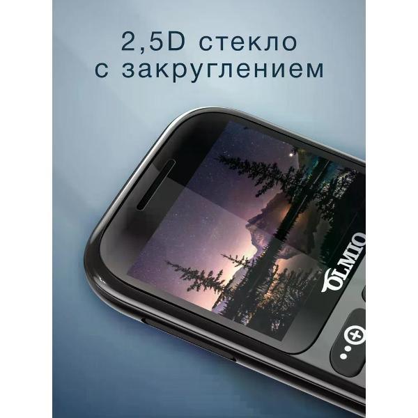 Мобильный телефон Olmio C37 черный