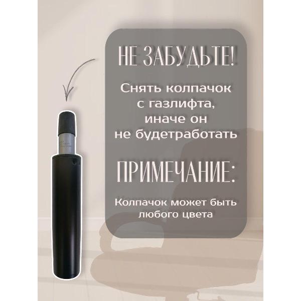 Кресло компьютерное ЯрКресла Кр83 МБ ДЕРЕВО ЭКО1