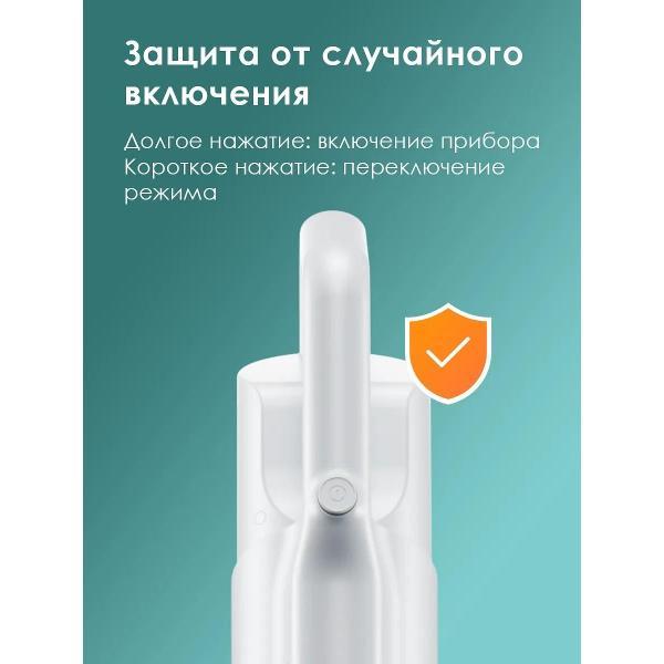 Пылесос вертикальный HALMAN D700 Dream Pro