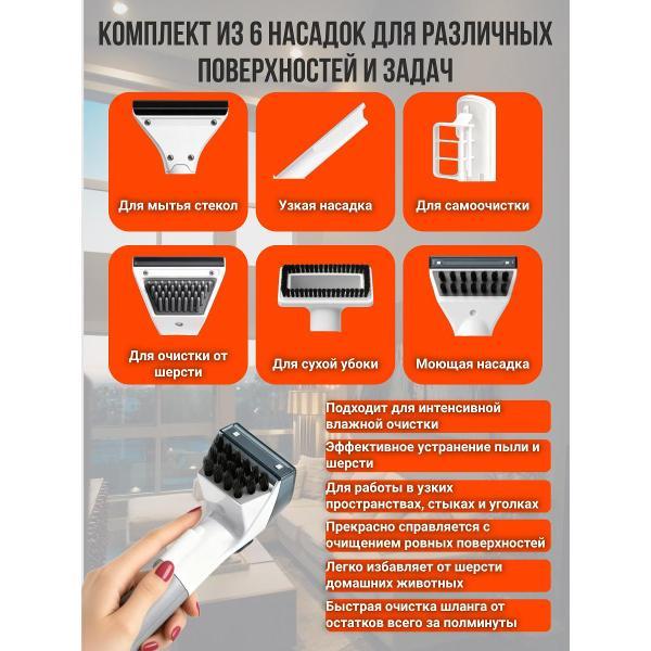 Пылесос напольный нет бренда для дома, автомобиля, мебели