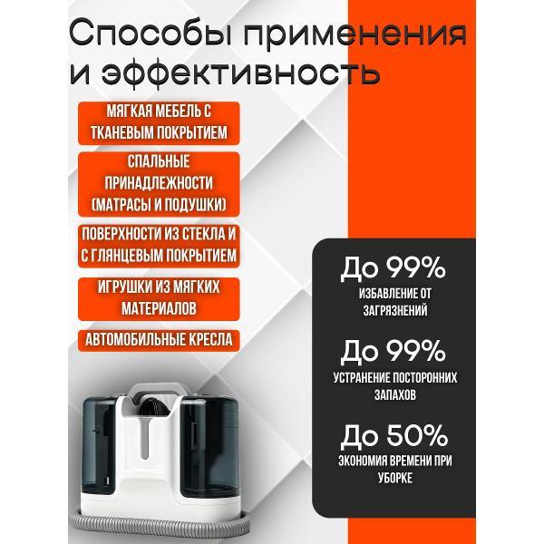 Пылесос напольный нет бренда для дома, автомобиля, мебели