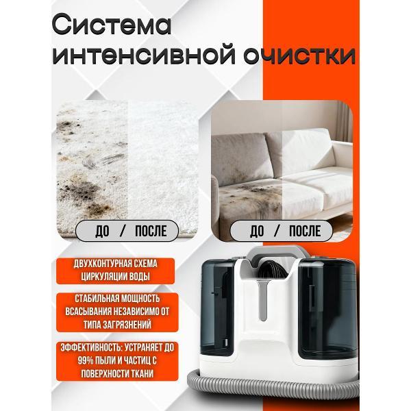 Пылесос напольный нет бренда для дома, автомобиля, мебели