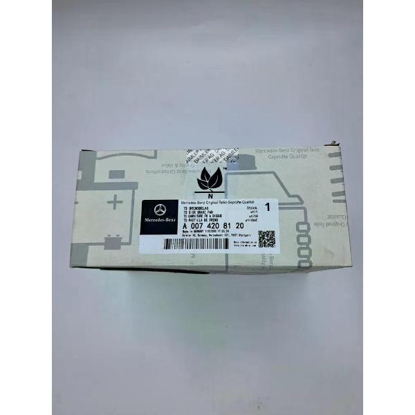 Колодка автомобильная Mercedes-Benz A0074208120
