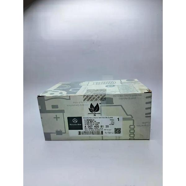Колодка автомобильная Mercedes-Benz A0074208120
