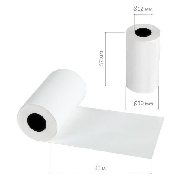 Лента чековая Brauberg 880957