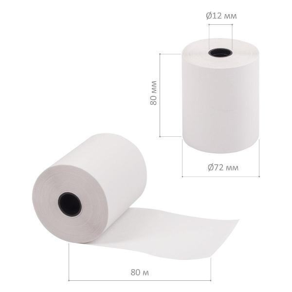 Лента чековая Brauberg 880959