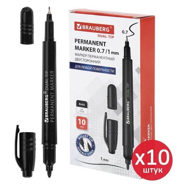 Маркер Brauberg 880747