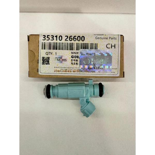 Форсунка топливная Bosch 35310-26600