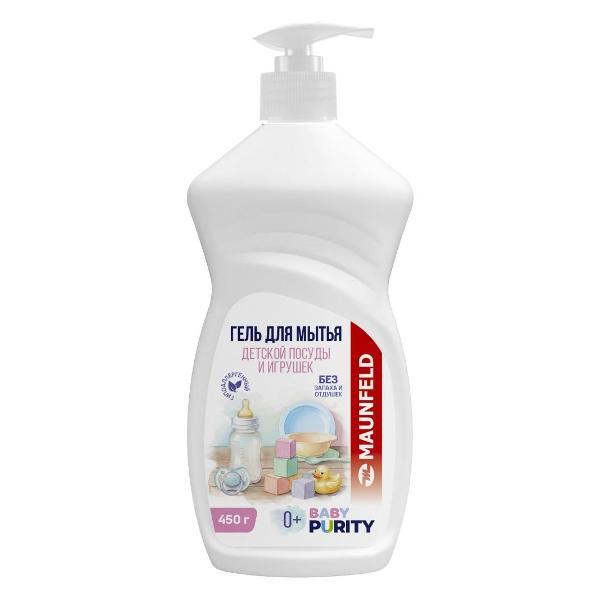 Гель для посуды Maunfeld Baby Purity, 450 г