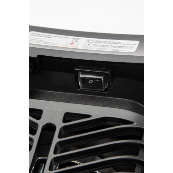 Антимоскитная лампа FROJER QH50E-20W