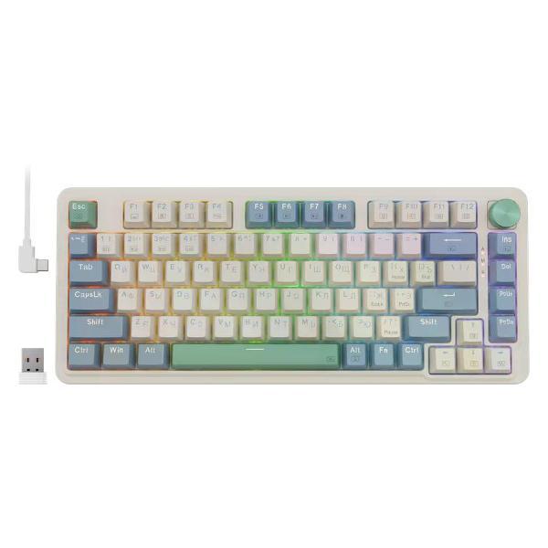 Игровая клавиатура Redragon Ucal Pro